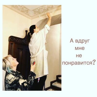 Татьяна Летто - художник студии &laquo;Аромат цвета&raquo;