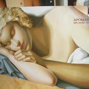 Копия картины "Спящая" Тамары де Лемпицки