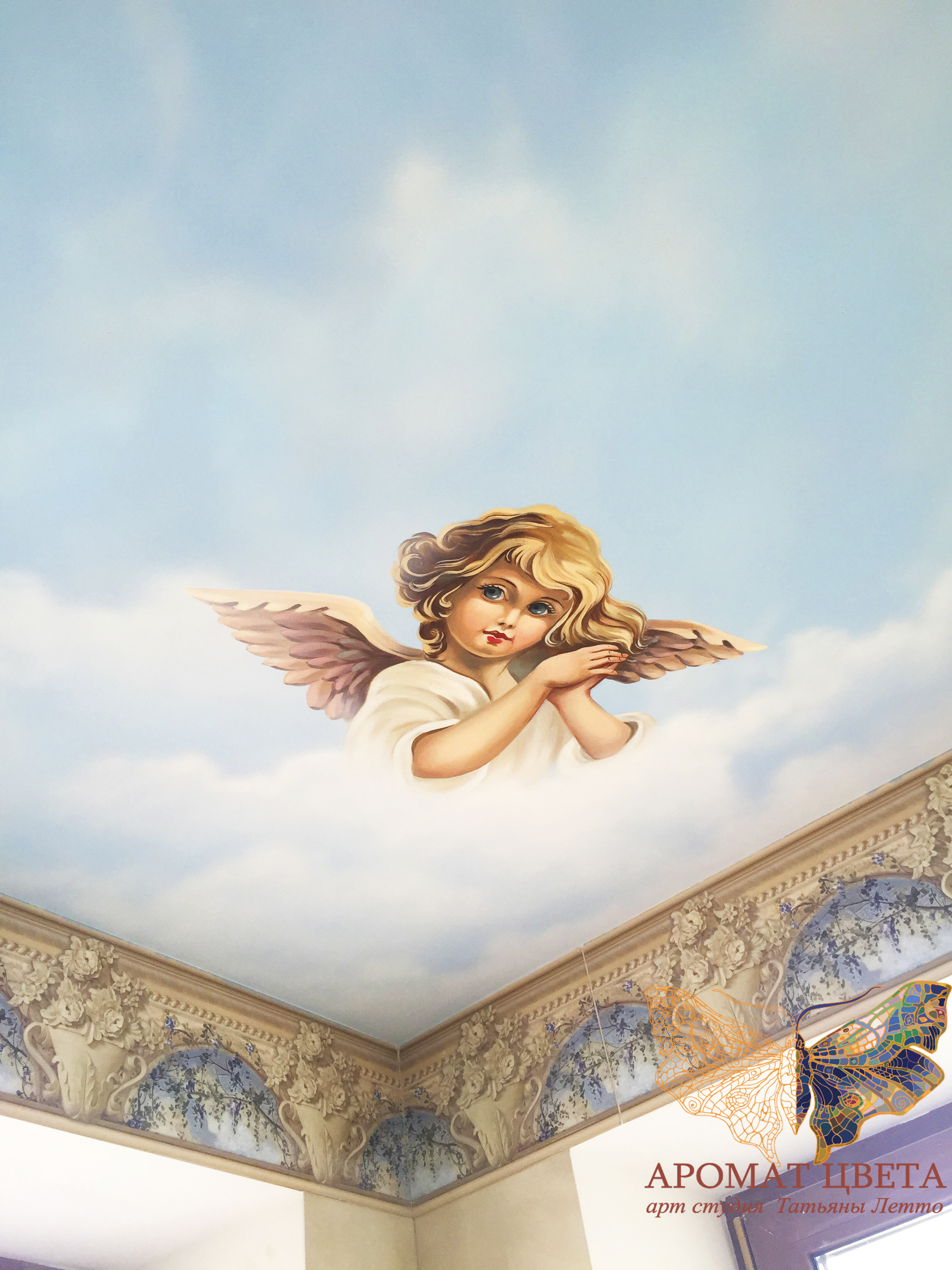 Роспись потолка «Ангелочки»