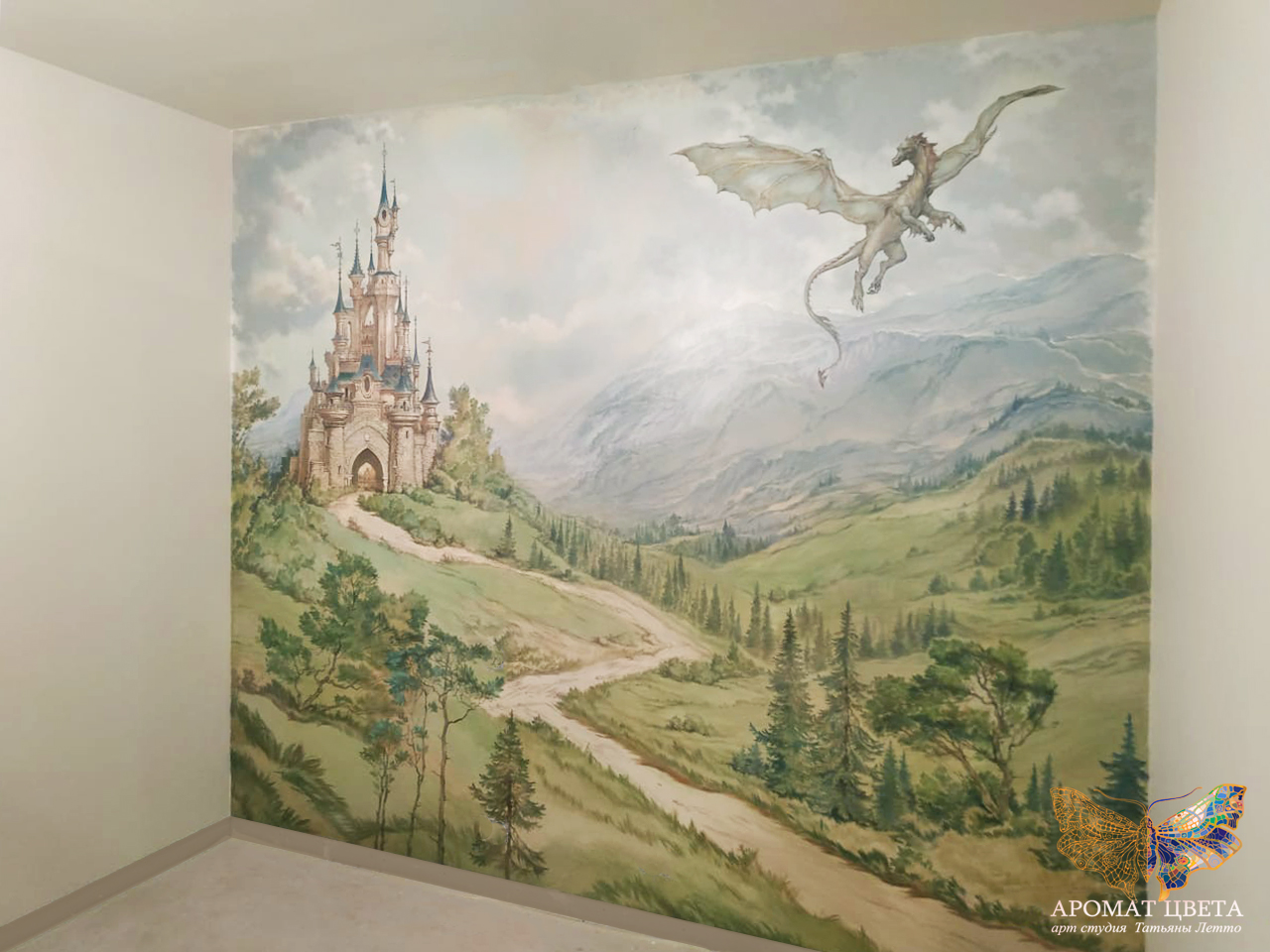 Роспись в детской комнате "Замок и дракон"